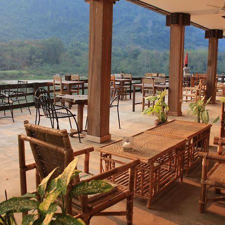 Ning Ning Guesthouse บ้านงอยเหนือ ภายนอก รูปภาพ